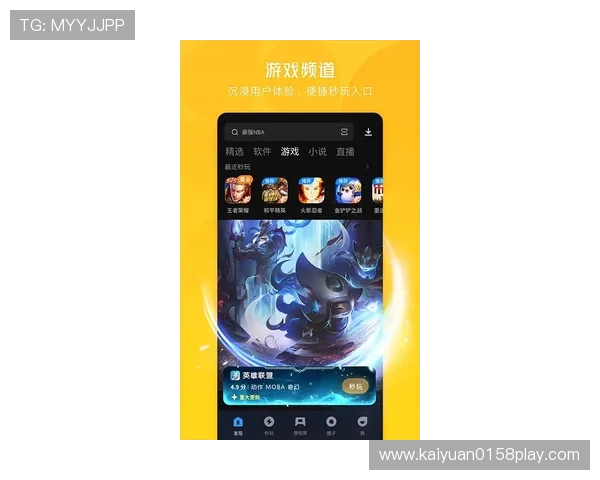 亚洲城手机游戏最新版本上线,丰富玩法等你来体验 亚洲城手机游戏最新版本上线,丰富玩法等你来体验