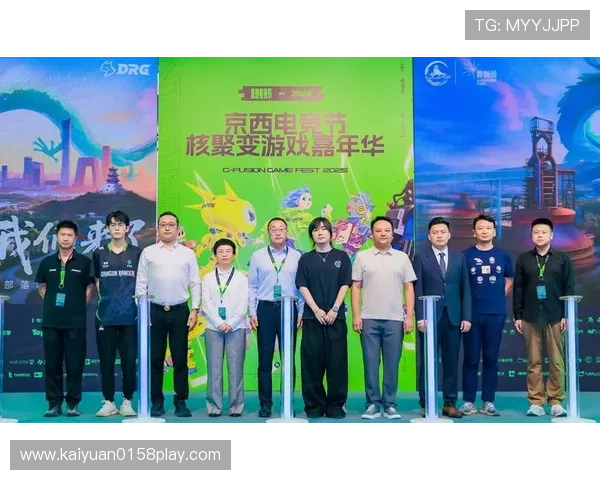 必赢电竞助力青少年成长,推广健康电竞文化,打造安全绿色的电竞环境,培养未来的电竞精英 必赢电竞助力青少年成长,推广健康电竞文化,打造安全绿色的电竞环境,培养未来的电竞精英