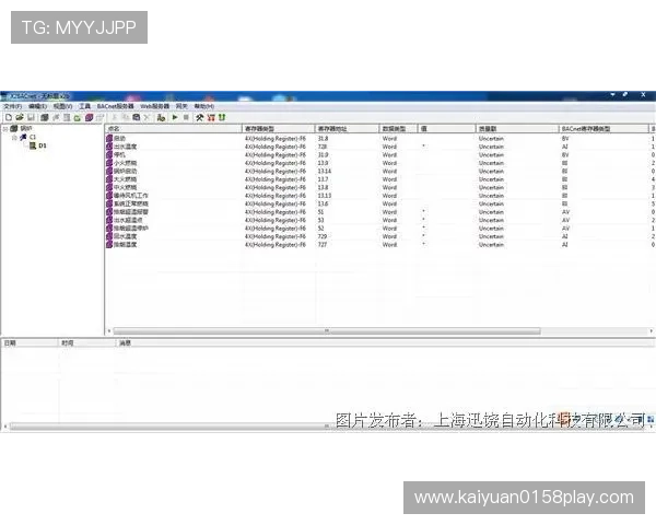 欧博会员登录网关异常出现的常见原因及应急处理方法 欧博会员登录网关异常出现的常见原因及应急处理方法
