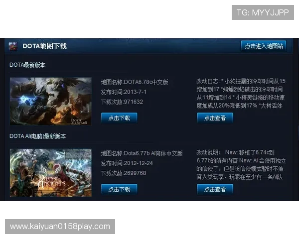 欧博游戏平台官网首页登录步骤详解,快速进入游戏体验精彩纷呈