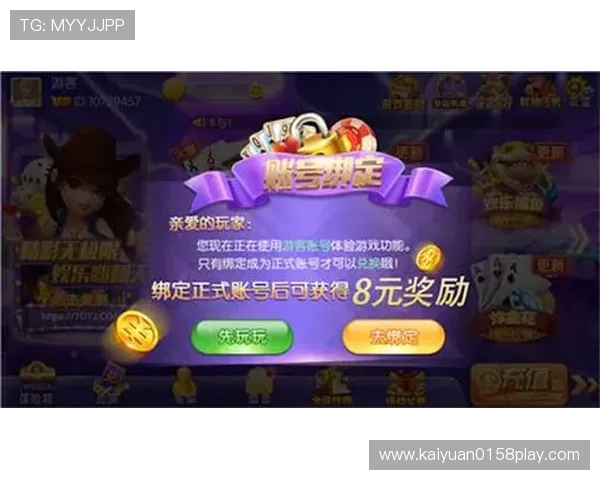 爱游戏下载娱乐平台提供极速下载体验确保玩家第一时间享受最新游戏内容 爱游戏下载娱乐平台提供极速下载体验确保玩家第一时间享受最新游戏内容