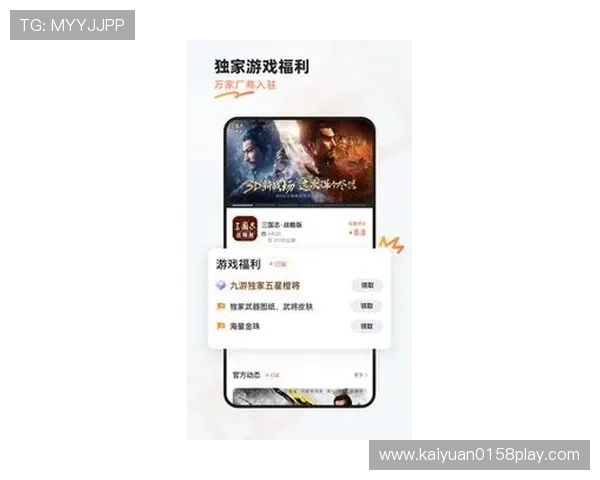 九游棋牌网站登录官网最新入口，安全稳定的在线棋牌娱乐平台推荐