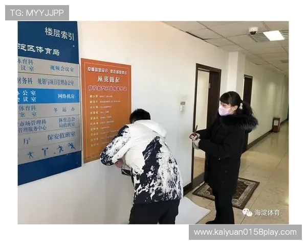 人人体育百家乐官网多样化支付方式,支持多平台快速存取款保障资金安全 人人体育百家乐官网多样化支付方式,支持多平台快速存取款保障资金安全