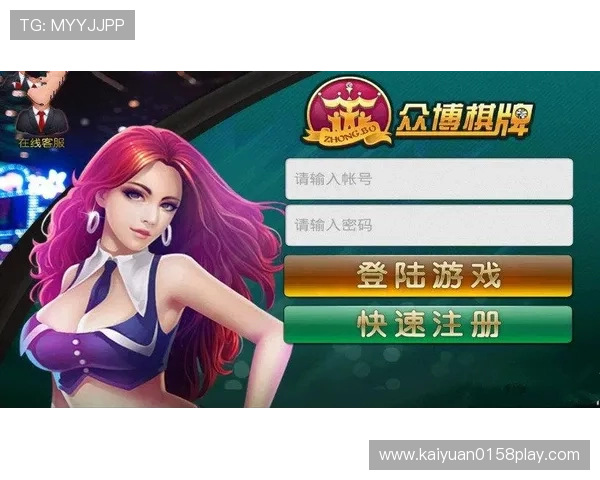 便捷的游戏大厅棋牌娱乐操作流程让新手玩家也能快速上手体验 便捷的游戏大厅棋牌娱乐操作流程让新手玩家也能快速上手体验