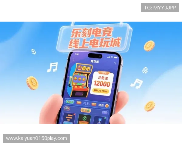 大发娱乐线上手机版多样化游戏选择，满足不同玩家的娱乐需求