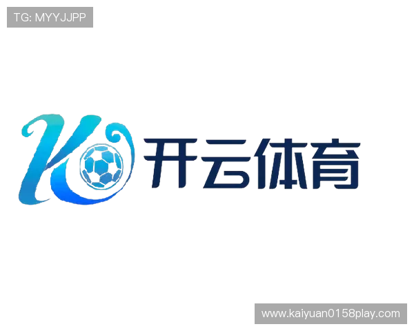 开云棋牌官方网站入口登录安全保障措施详解确保玩家账号信息安全与防止非法入侵的方法 开云棋牌官方网站入口登录安全保障措施详解确保玩家账号信息安全与防止非法入侵的方法