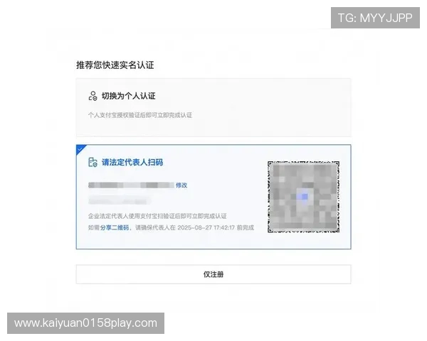 开云棋牌平台安全保障措施全面解析保障玩家资金与信息安全 开云棋牌平台安全保障措施全面解析保障玩家资金与信息安全