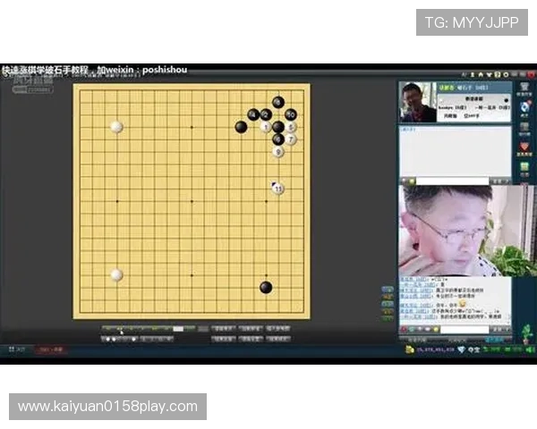 开元596棋app常见问题解决方案,帮助新手快速上手掌握游戏技巧 开元596棋app常见问题解决方案,帮助新手快速上手掌握游戏技巧