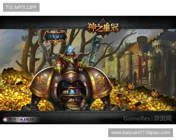 皇冠游戏娱乐体育:多样化的体育娱乐项目满足不同玩家的个性化需求