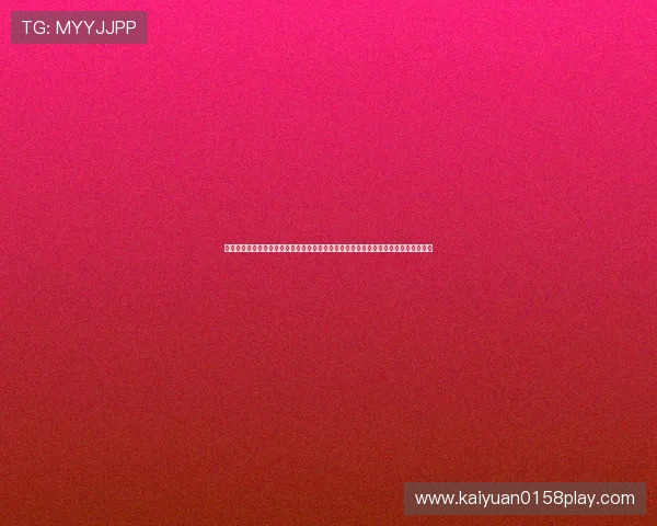世界杯官方直播信息实时更新:确保粉丝第一时间获取比赛直播、赛程变动及精彩集锦 世界杯官方直播信息实时更新:确保粉丝第一时间获取比赛直播、赛程变动及精彩集锦