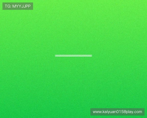 世界杯赛场苏格兰对摩洛哥比赛临场调整策略对比赛走势的影响详解