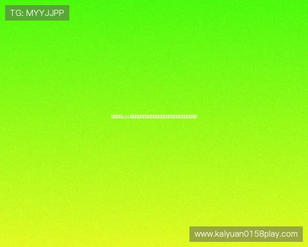开元游戏app官网入口苹果版最新版本下载安装指南,轻松畅玩热门游戏
