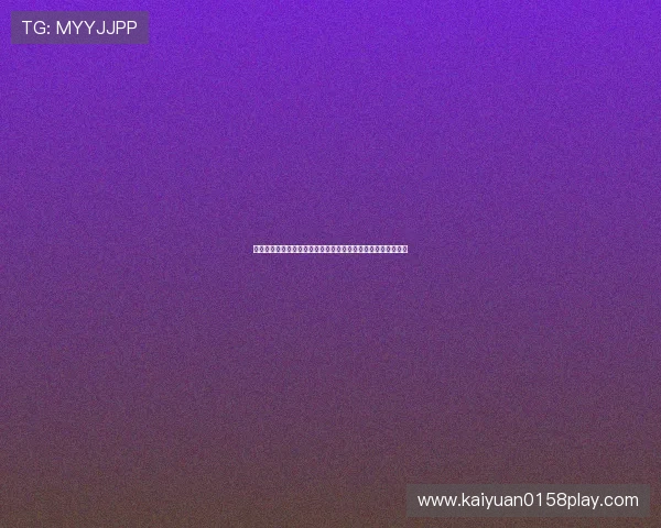 深入解读巴拉圭对土耳其赛前发布会：球队备战情况与比赛展望